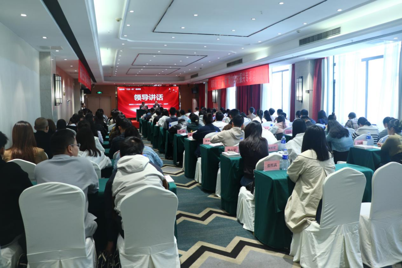 管理咨询培训类