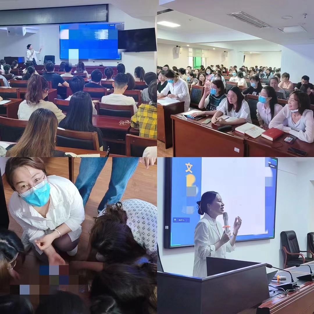 管理咨询培训类-综合素养培训