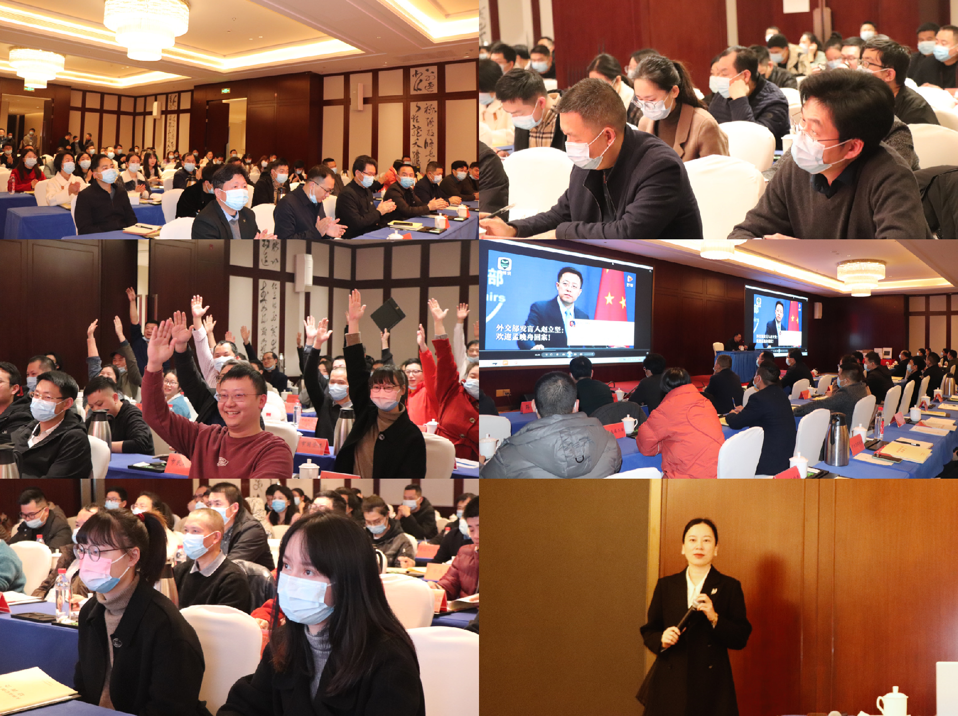 管理咨询培训类-专项培训